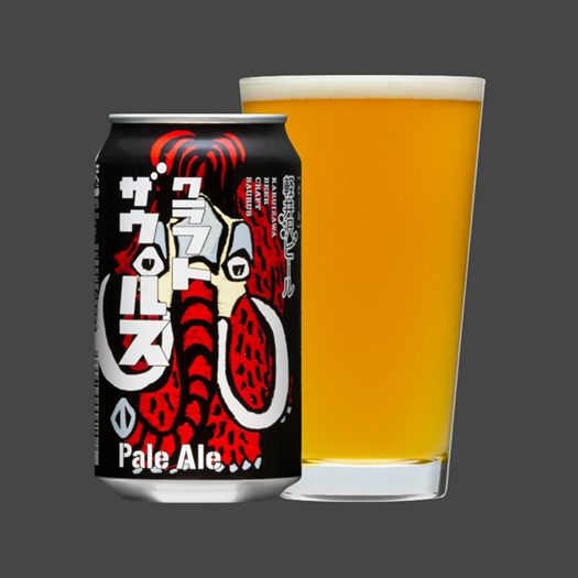 軽井沢ビールクラフトザウルスペールエールの缶とビールが注がれたグラスが並ぶ画像