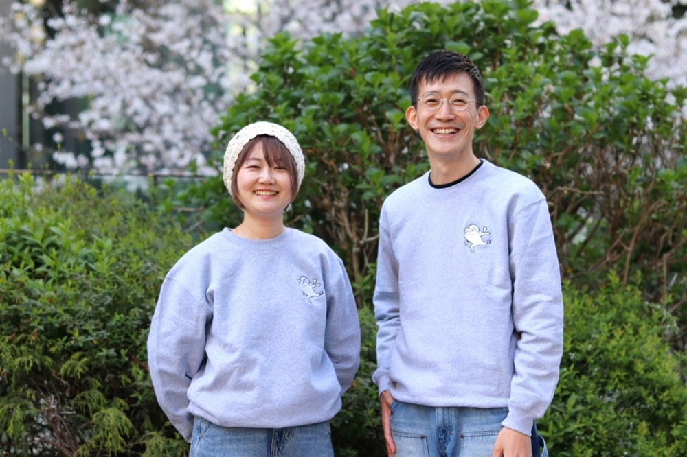 かえるくんのおでかけスウェット商品画像