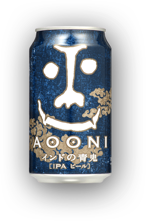 AOONI インドの青鬼 [IPAビール]