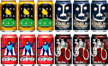 夜更けに堪能したい濃厚ビールセット