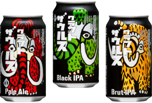 クラフトザウルス飲み比べセット