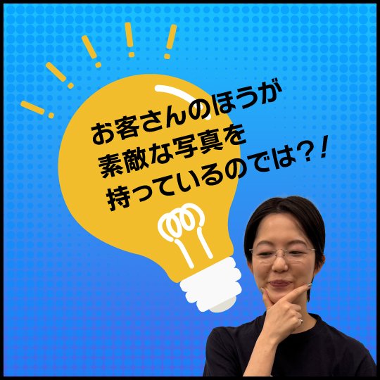 3コマ目