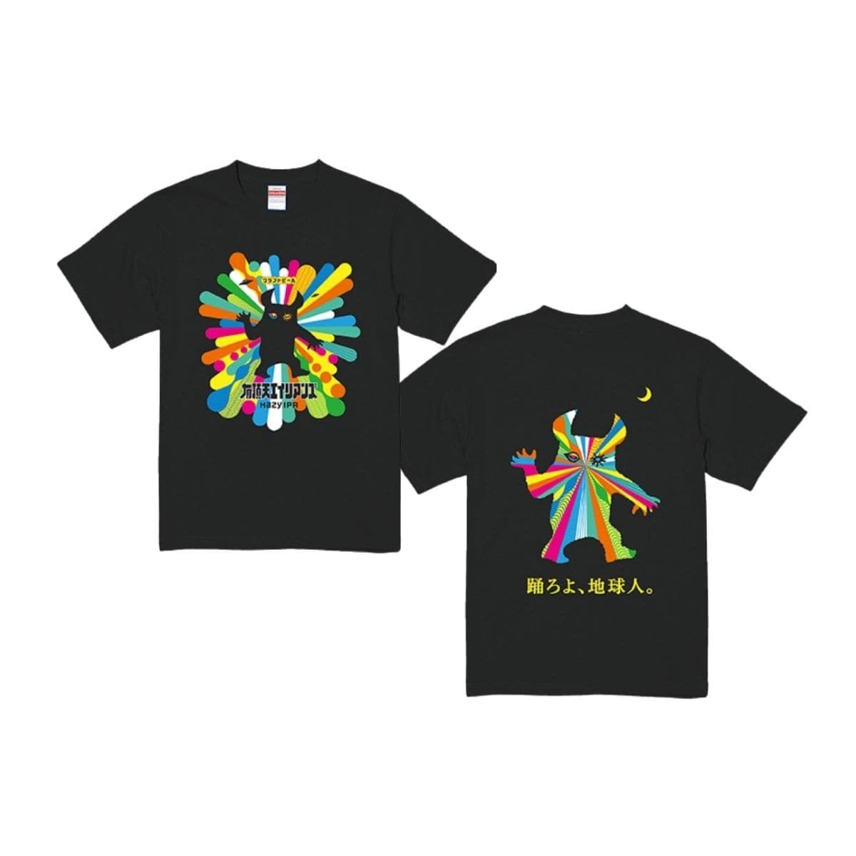 有頂天エイリアンズTシャツ