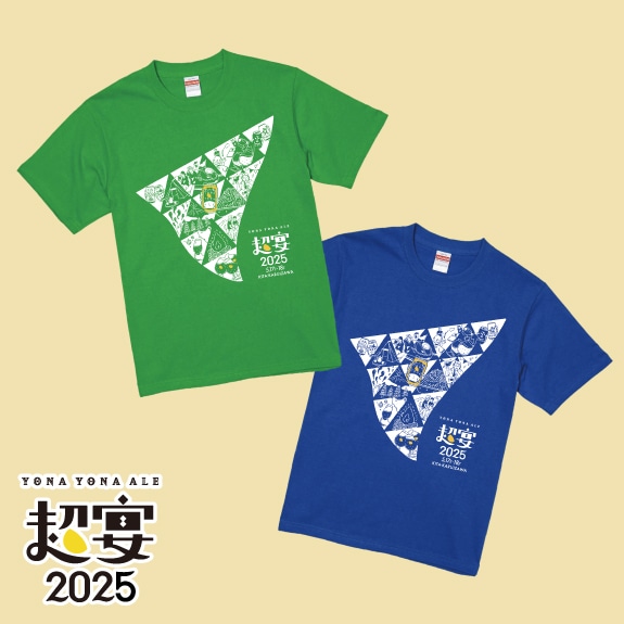 超宴2025限定Tシャツ