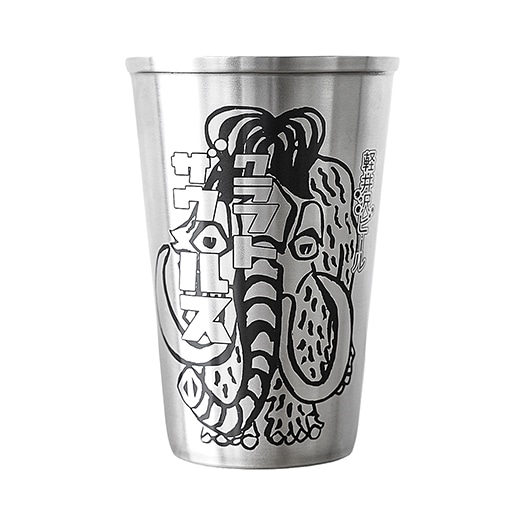 軽井沢ビール クラフトザウルス 専用ビアカップ 〜匠 TAKUMI〜 製品