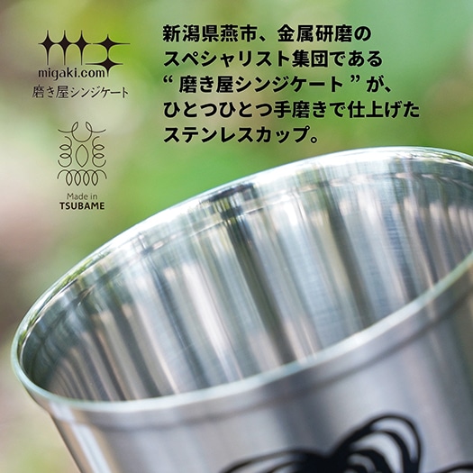 軽井沢ビール クラフトザウルス 専用ビアカップ 〜匠 TAKUMI〜 製品