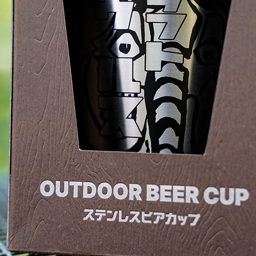 軽井沢ビール クラフトザウルス 専用ビアカップ 〜匠 TAKUMI〜 製品