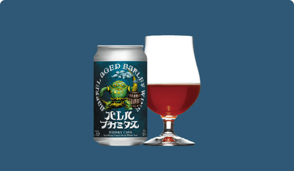 バレルフカミダスBatch No.62