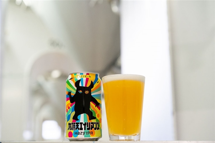 ビールの原料