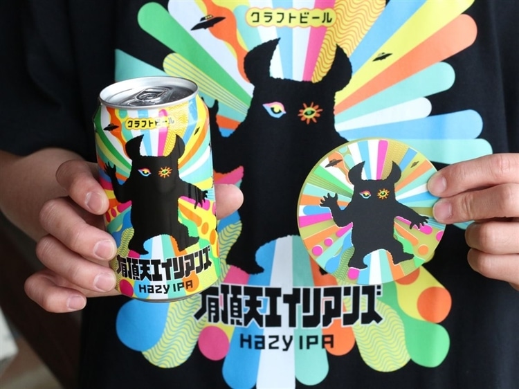 サイズチャート