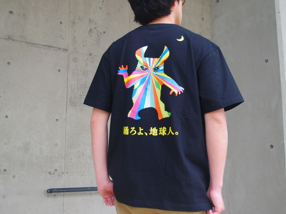 詳細2: 後ろ姿を見た人も