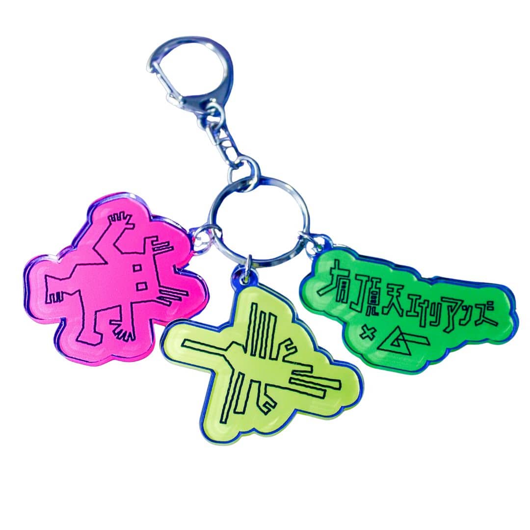 ナスカキーホルダー