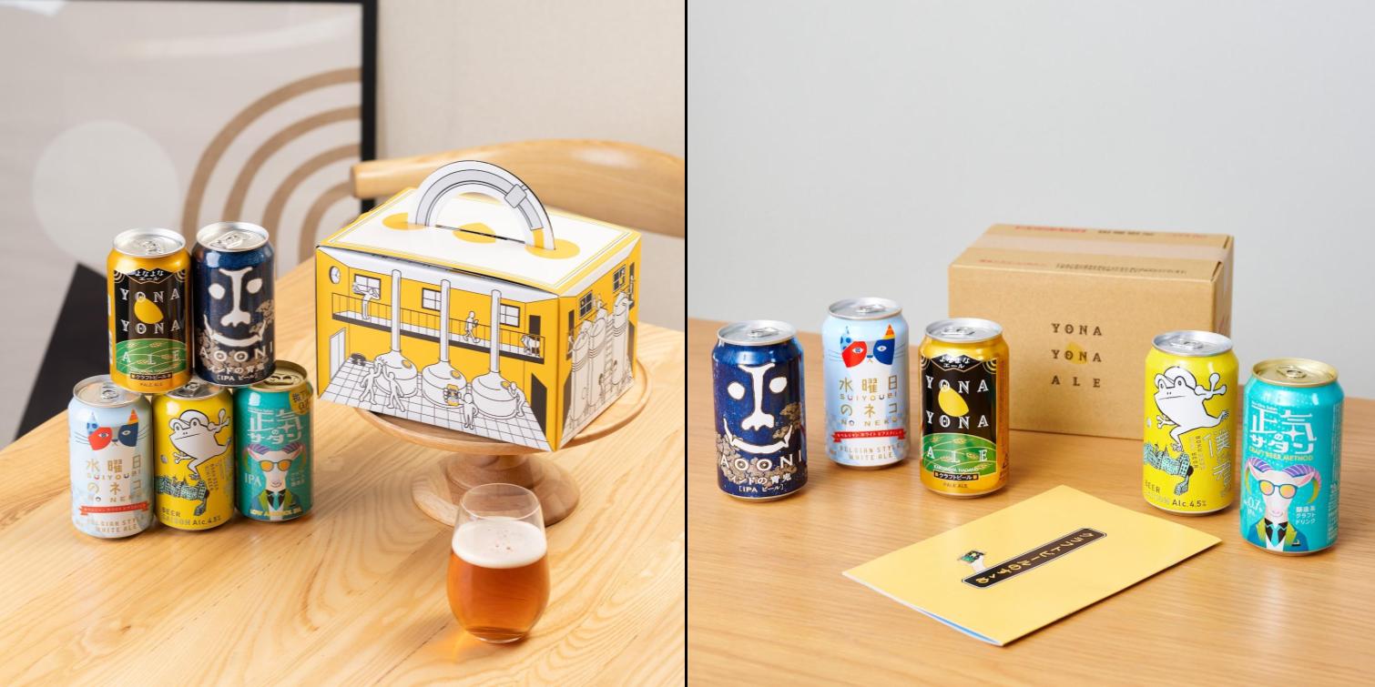 定番5種クラフトビール飲み比べギフト | よなよなエール公式ウェブ