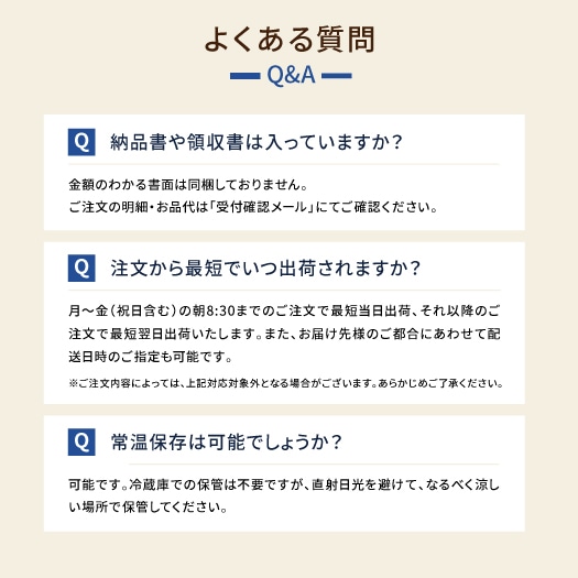 定番5種クラフトビール飲み比べギフト