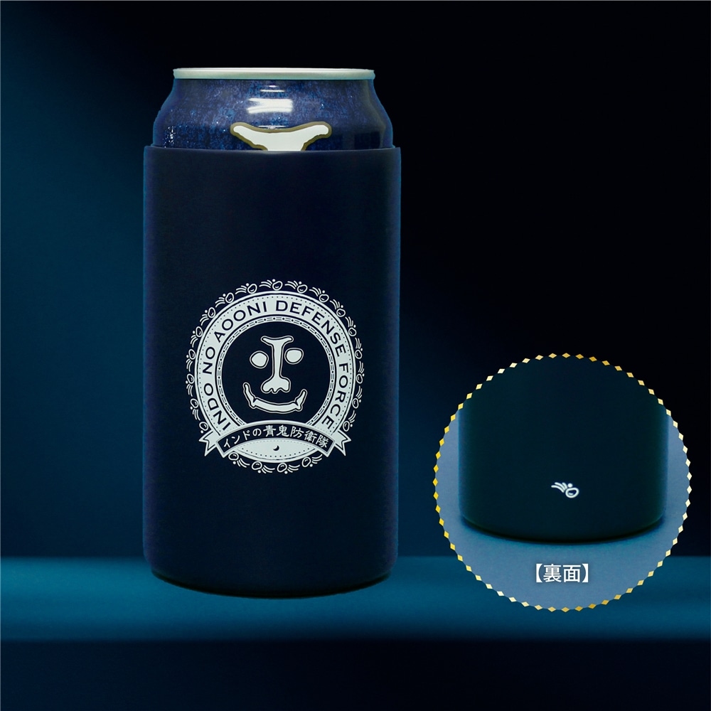 [防衛タンブラー]