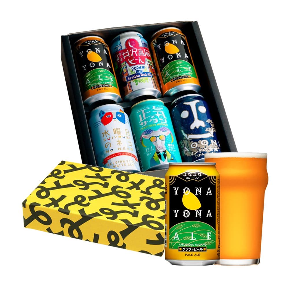 よなよなエール、軽井沢高原ビール、水曜日のネコ、正気のサタン、インドの青鬼、計６本の缶が箱に収まっている画像。
