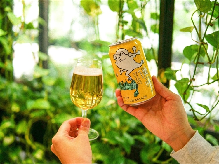 僕ビール君ビールと植物