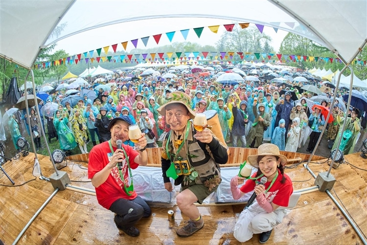 「よなよなエールの超宴2025 in 新緑の北軽井沢」開会式の様子