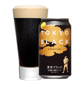 東京ブラック
