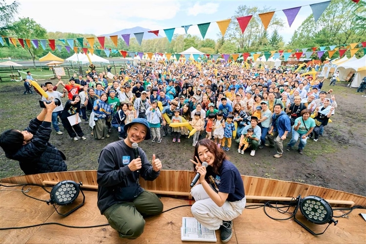 閉会式集合写真