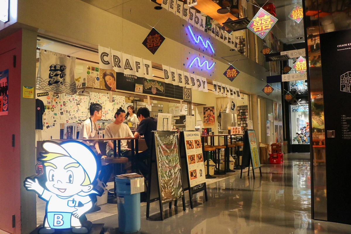 立ち飲みビールボーイ渋谷パルコ店の入り口画像