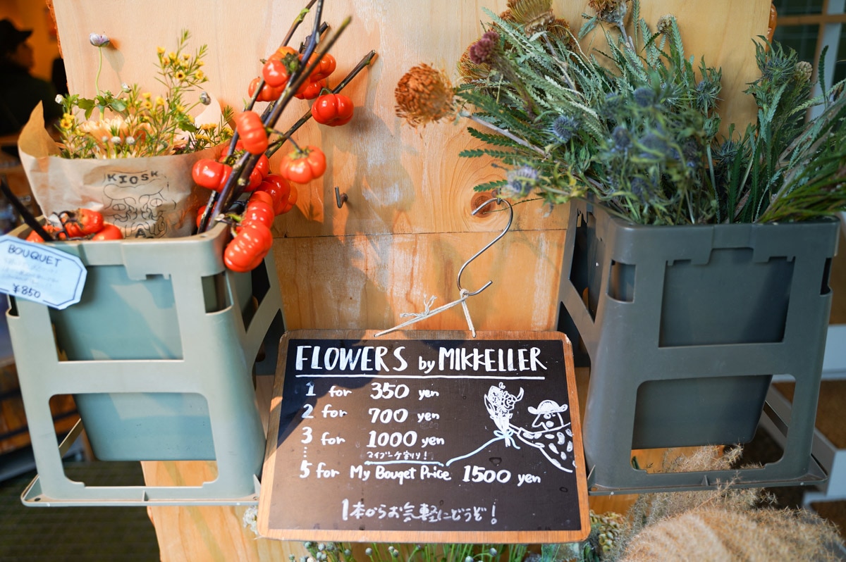 Mikkeller Kiosk /Barで販売している花の画像