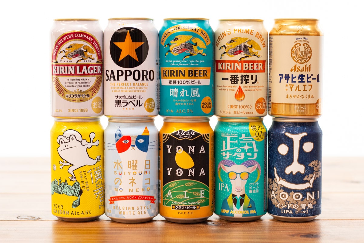 選び方チャート付き】缶ビールのおすすめ28選｜ビールメーカーが本気で選定 | よなよなエール公式ウェブサイト「よなよなの里」