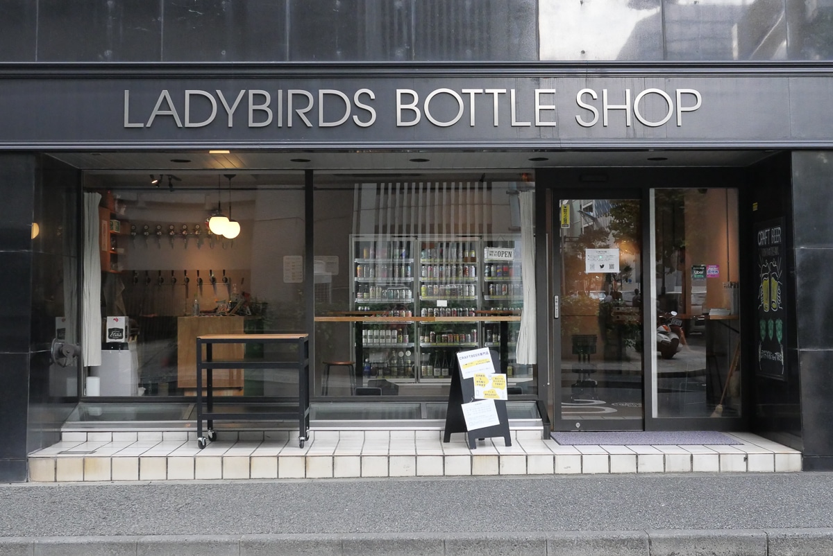 Ladybirds Bottle Shop Tsukiji外観