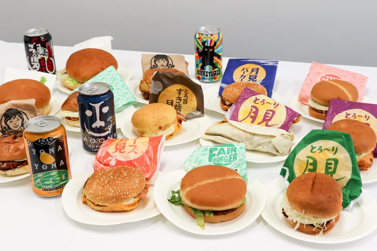 【2025年版】月見バーガー13種を徹底比較！ケンタッキー・マック・コメダ・ロッテリア・ウェンディーズファーストキッチンとクラフトビールを合わせてみた