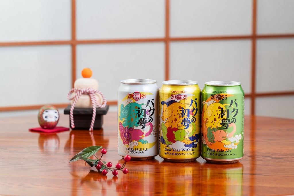 歴代バクの初夢が3缶並んでいる写真