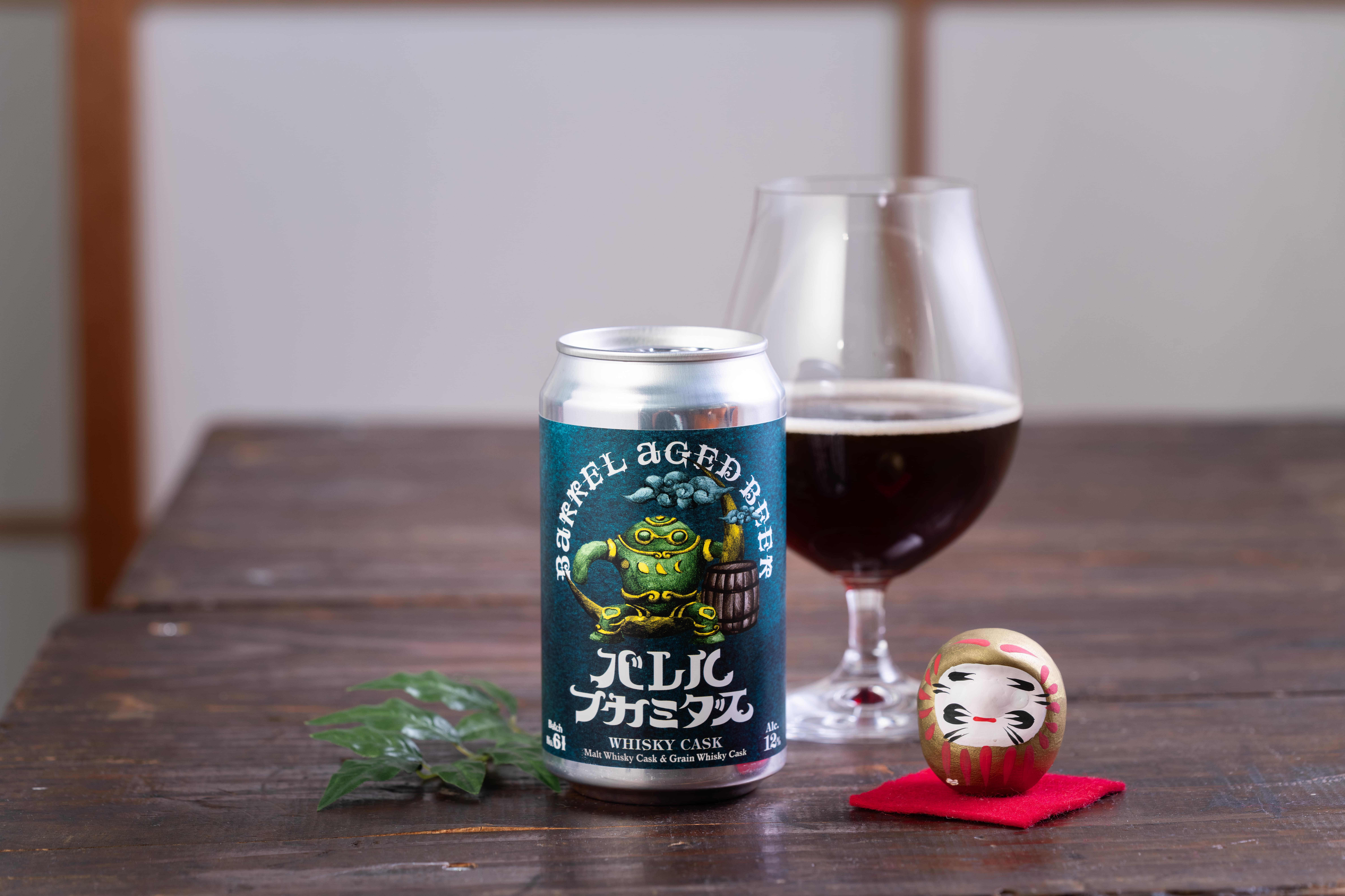 木樽熟成「バレルフカミダス Batch No.61」ってどんな味わい