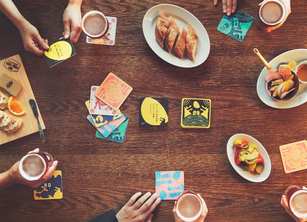 無礼講スターで遊ぶ様子