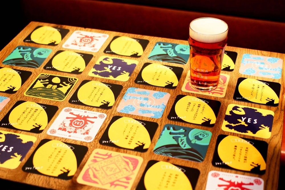 飲み会を最高に盛り上げる...伝説のカードゲーム「無礼講ースター」がパワーアップして帰ってきた！