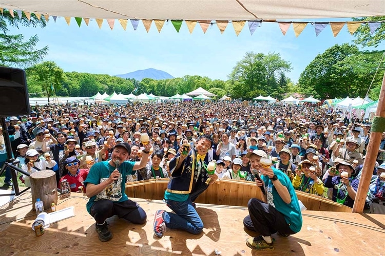 「よなよなエールの超宴2025 in 新緑の北軽井沢」開会式の様子