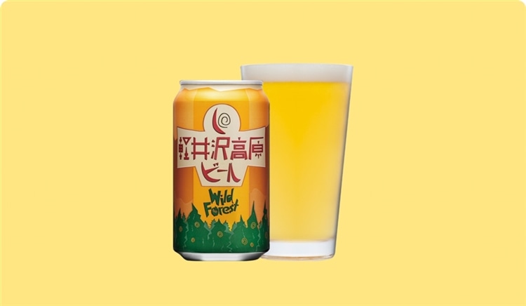 軽井沢高原ビール ワイルドフォレストの写真