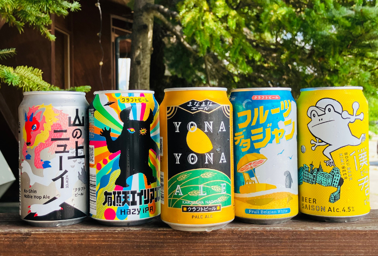 【新製品登場】今日の帰りはどこのコンビニ行く？身近で買えるヤッホーのクラフトビールまとめ（2026年夏・最新版）