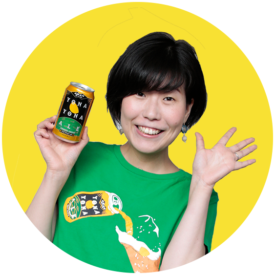 スタッフ笑顔の写真