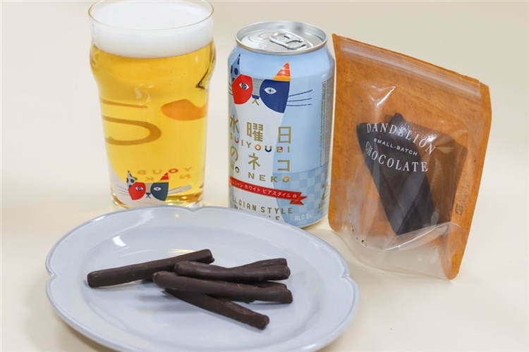 水曜日のネコ×ダンデライオン・チョコレート「オランジェット」