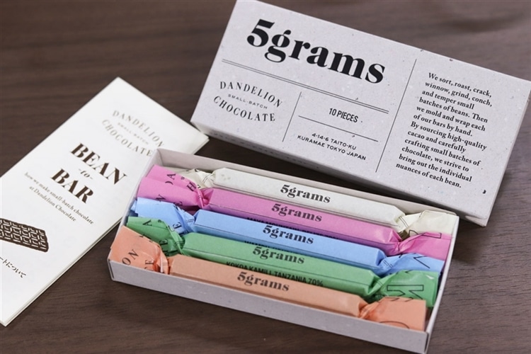 ダンデライオン・チョコレート「5grams」