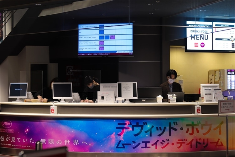 渋谷の映画館「シネクイント」の販売カウンター近影