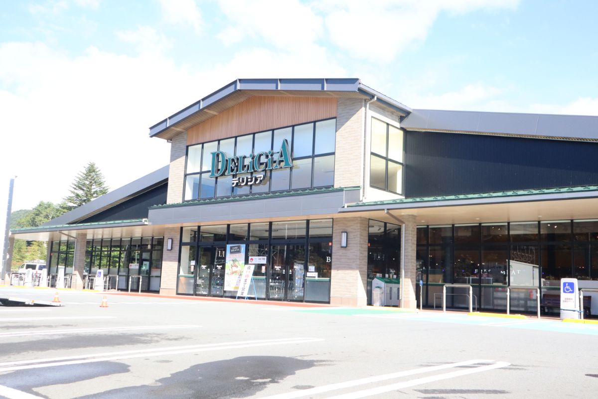 デリシア 軽井沢 店