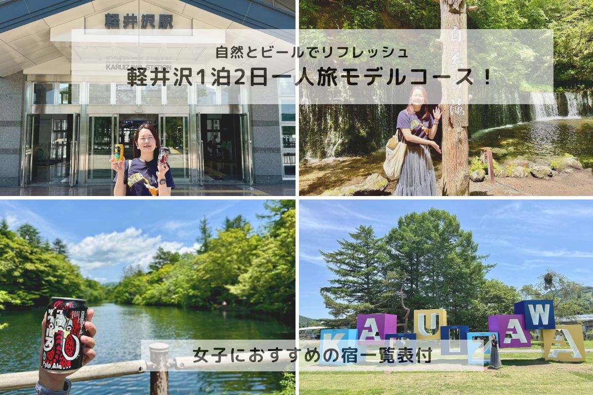 カフェ&ダイニング フェルマータ>