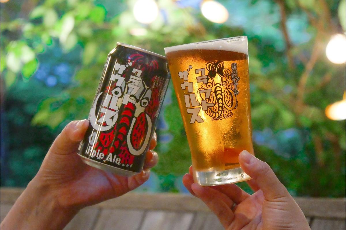軽井沢エリア限定販売のクラフトビール、軽井沢ビール クラフトザウルス ペールエール