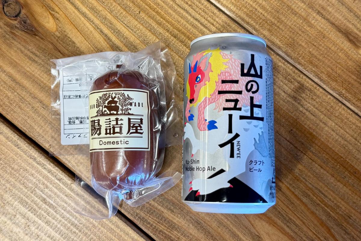 レバーヴルストファイン（腸詰屋）と山の上ニューイ