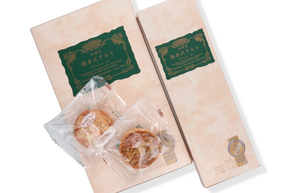軽井沢の老舗菓子店、白樺堂の軽井沢タルト
