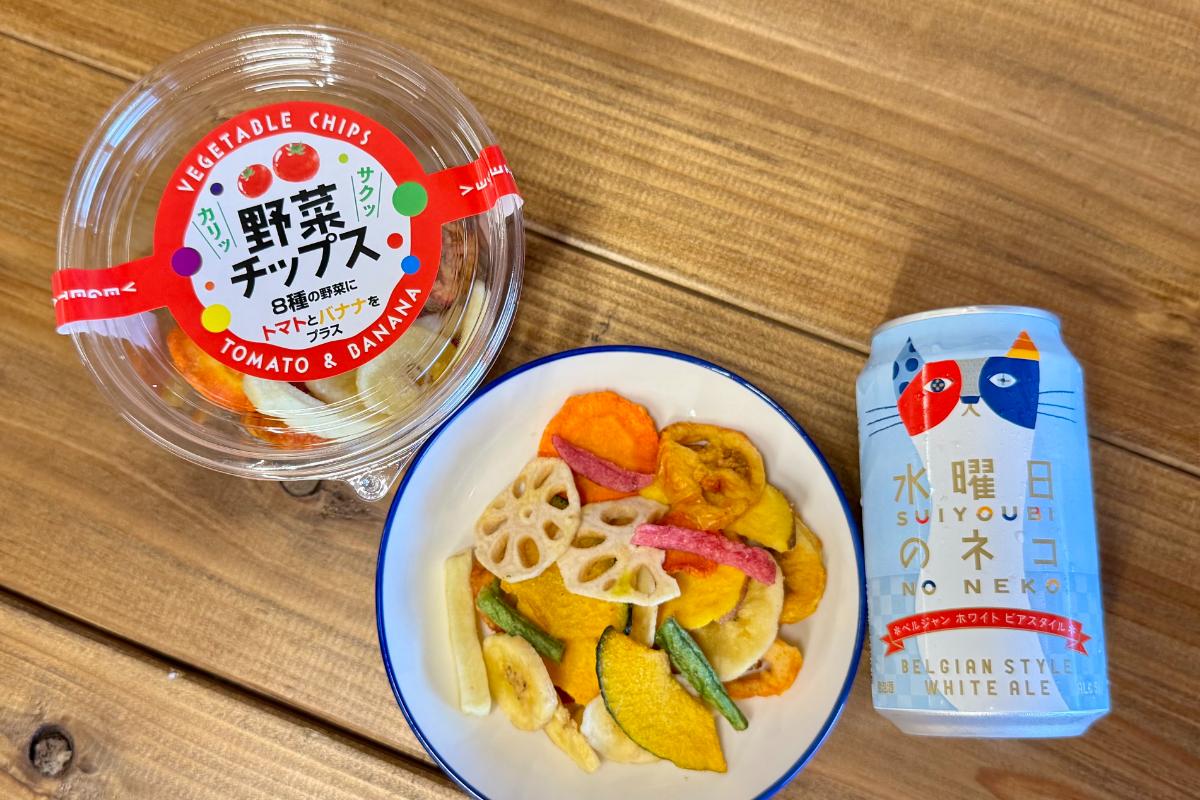 高原野菜チップス（ファーマーズギフト）と水曜日のネコ