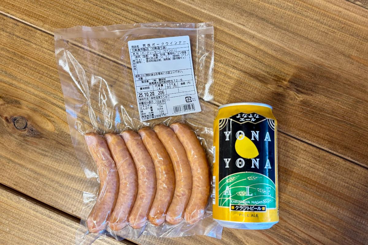 粗挽 ポーク ウインナー（腸詰屋）とよなよなエール