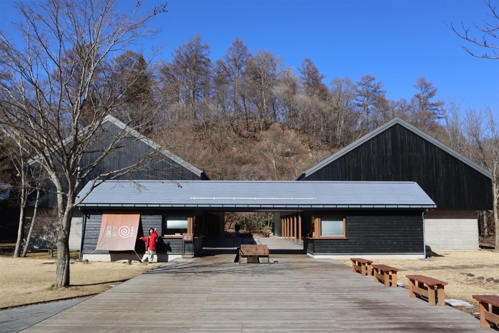 軽井沢のサウナがある星野温泉 トンボの湯の外観