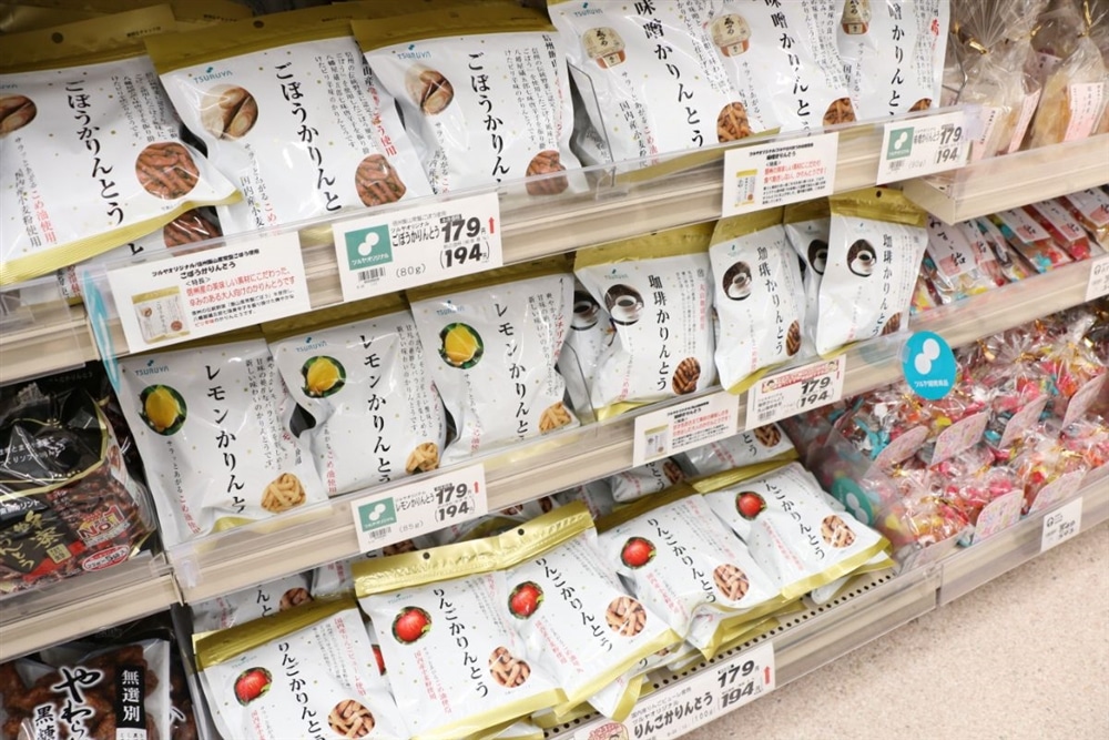ツルヤで人気のかりんとう
