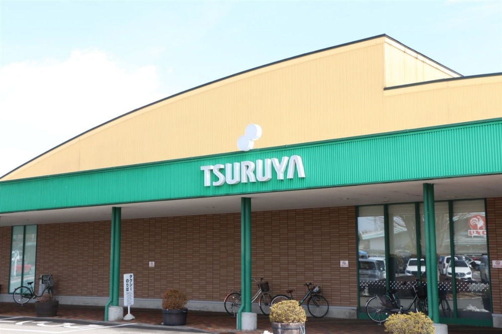 ツルヤ軽井沢店外観